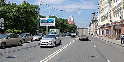нажмите чтобы открыть в полном размере